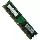 MEMORIA RAM DDR3 2GB